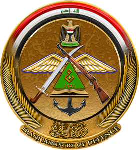 Iraq Armed Forces